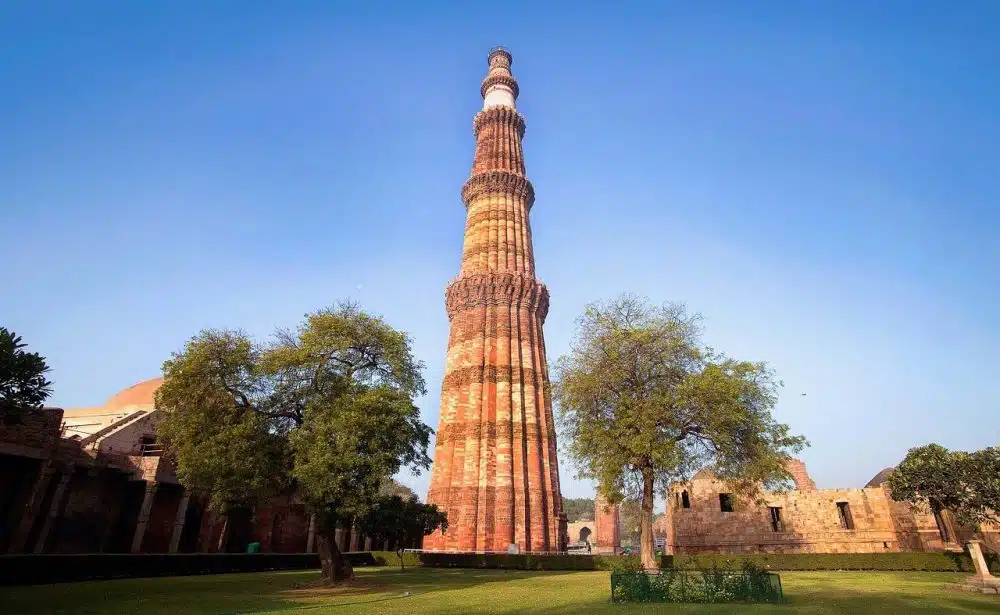 Qutub Minar