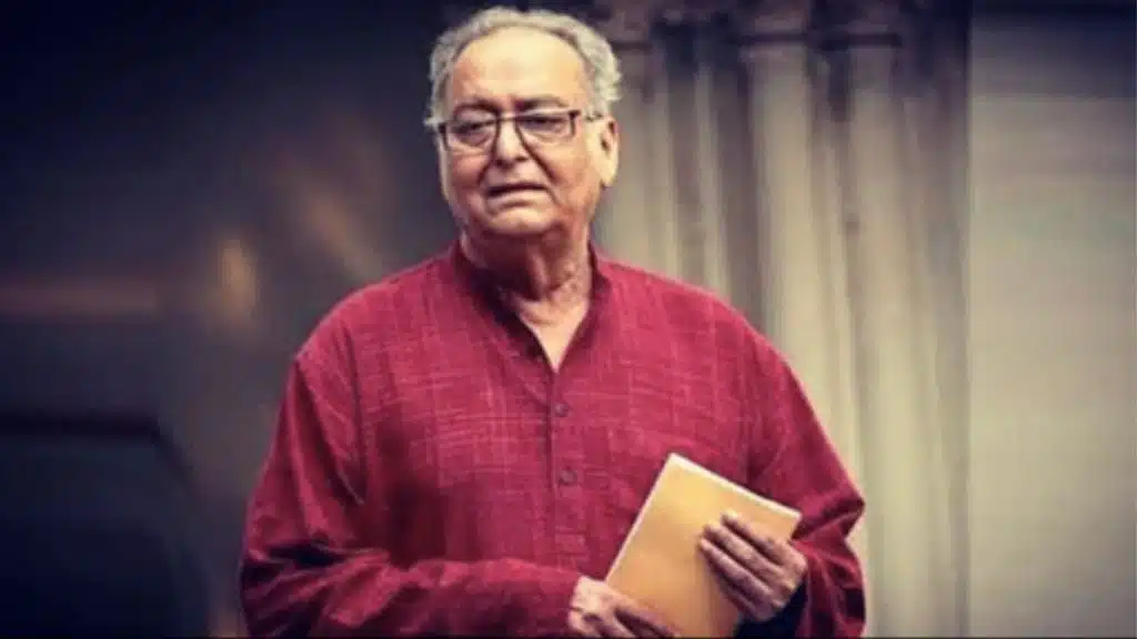 Soumitra Chatterjee