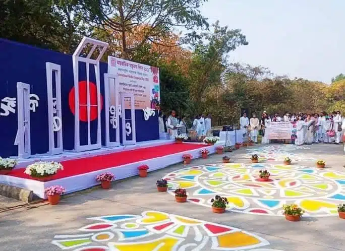 International Mother Language Day