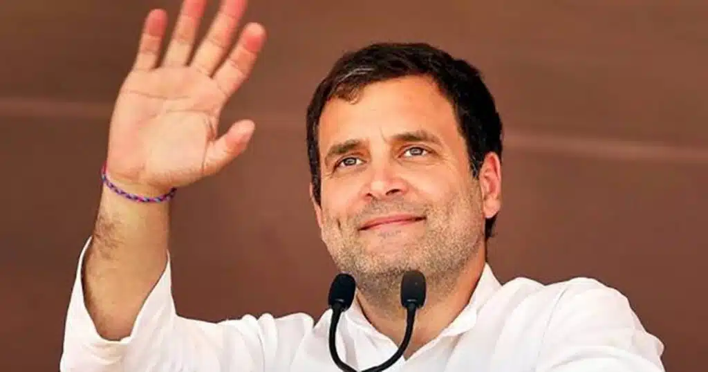 Rahul Gandhi