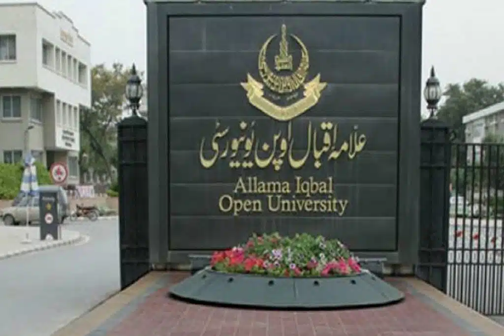 Allama Iqbal Open University