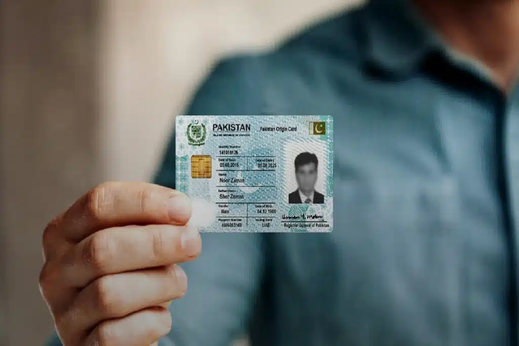 NADRA Card