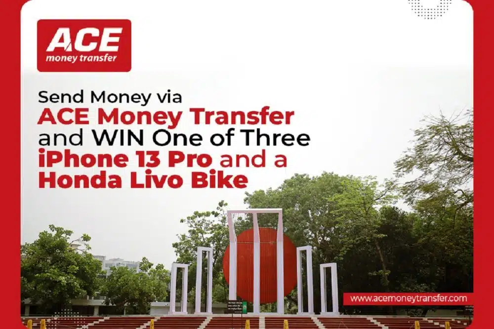 Send Money via ACE Money Transfer