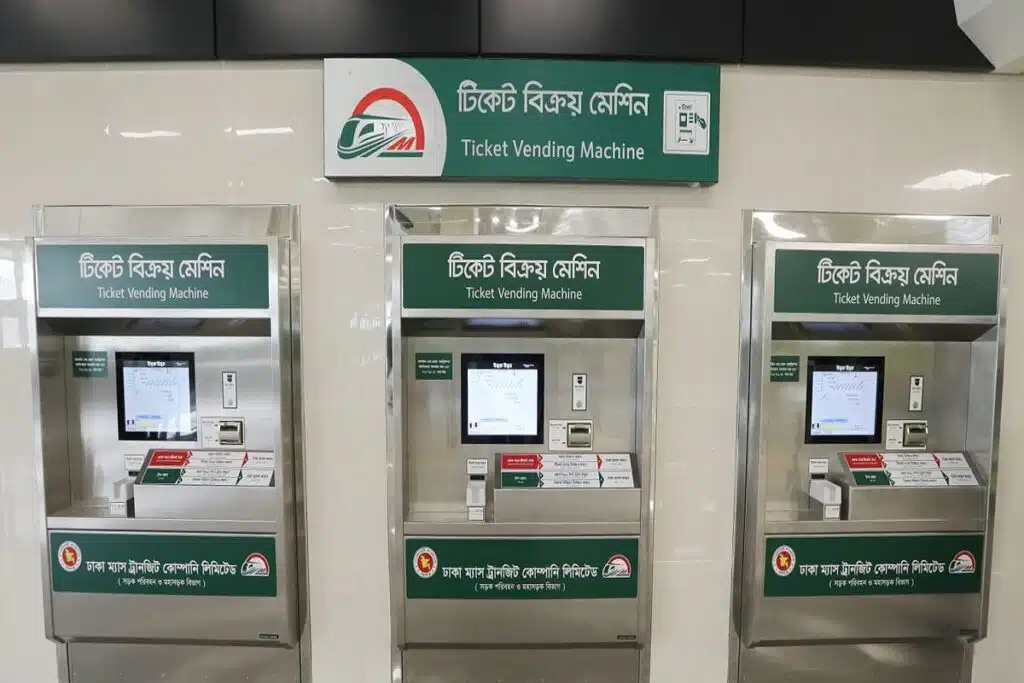 How to Buy Dhaka Metro Rail Ticket