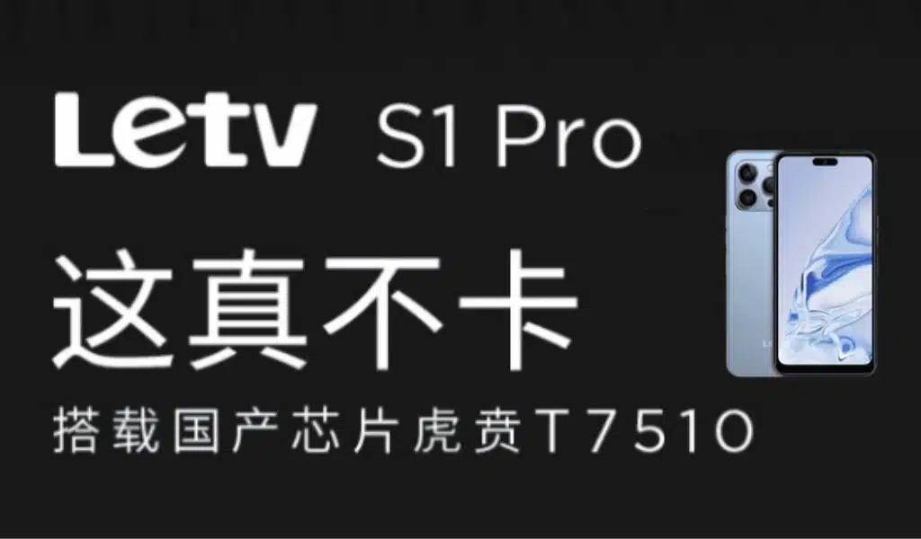 letv s1 pro iphone 14pro clone