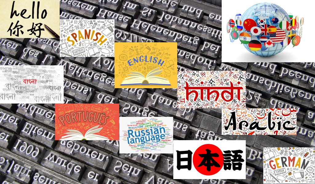 Most Spoken Language in the World