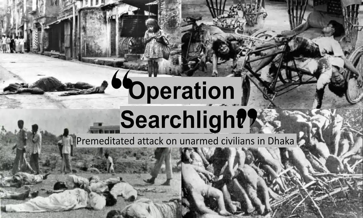 Operation Searchlight