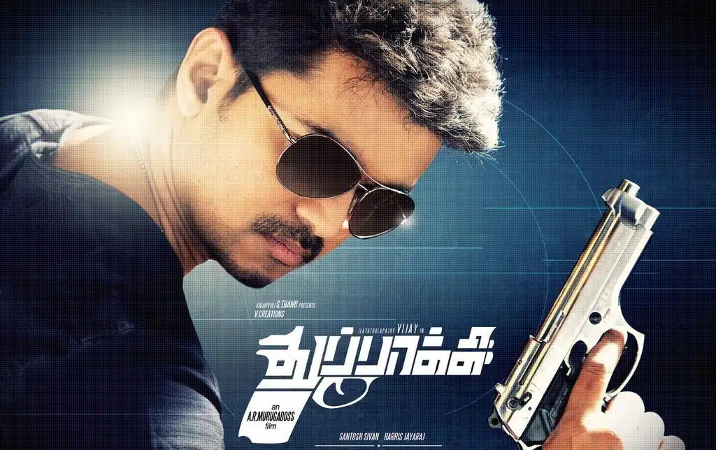 Thuppakki