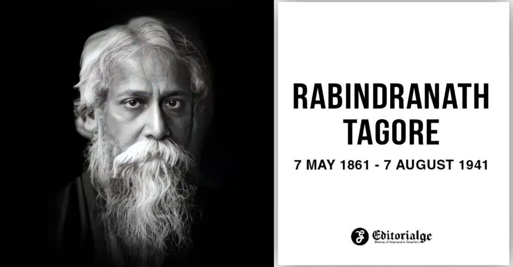 Rabindra Jayanti 2023