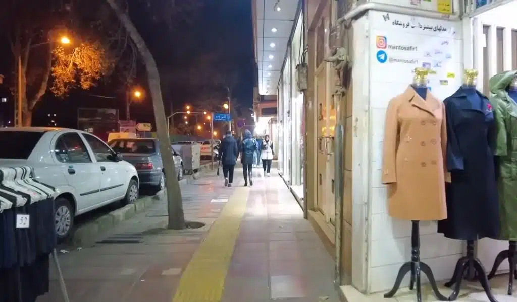 Iran to Start Work at 6am