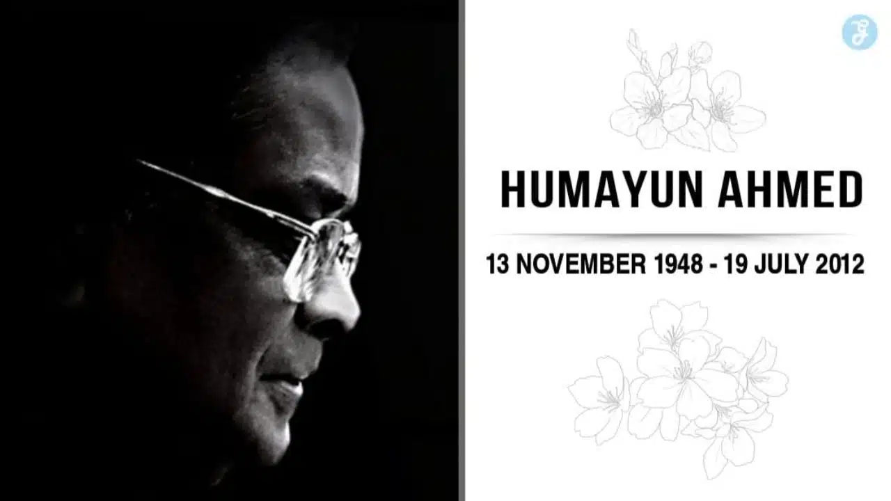 influence of humayun ahmed