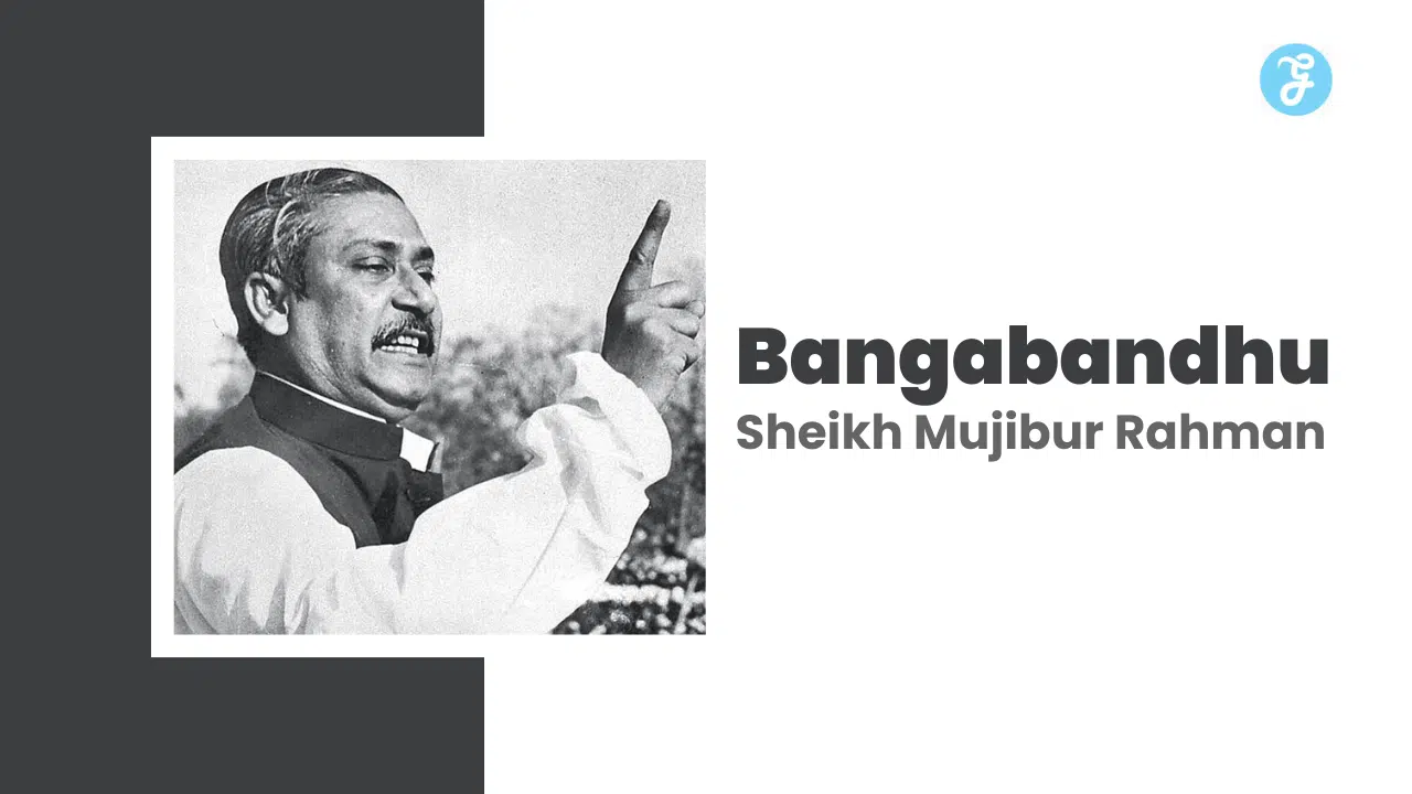 bangabandhu sheikh mujibur rahman