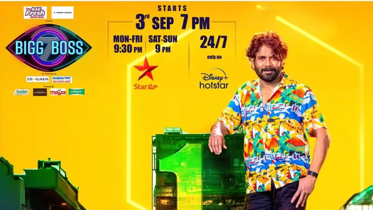 big boss telegu 7