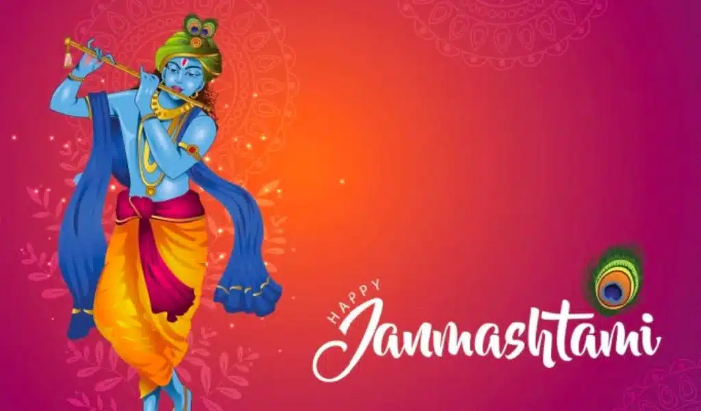 Happy Janmashtami 2023