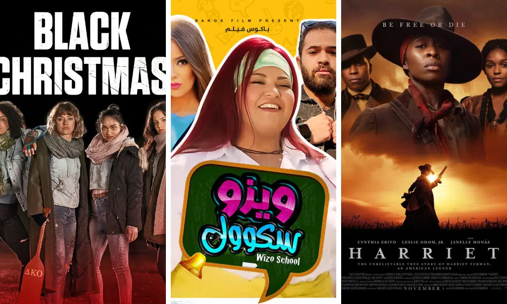 netflix schedule in november