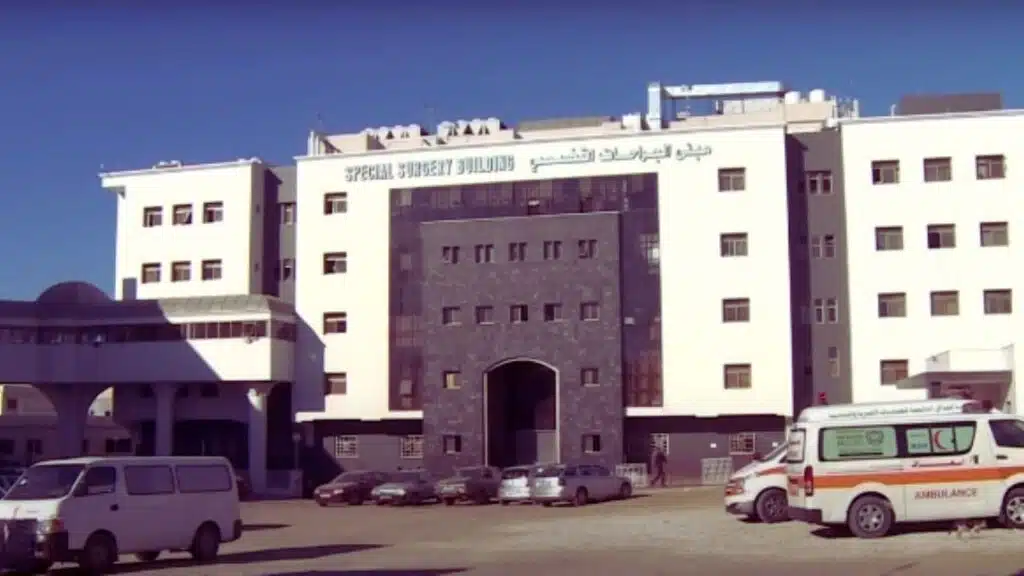 israel gaza hospital raid controversy