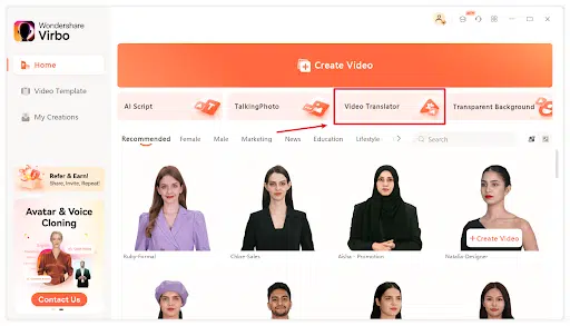 Virbo AI for Business Expansion