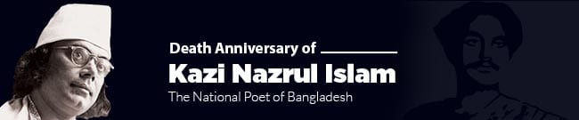 Death Anniversary of Kazi Nazrul Islam