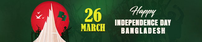 Independence Day Bangladesh