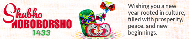 Pohela Boishakh 2026