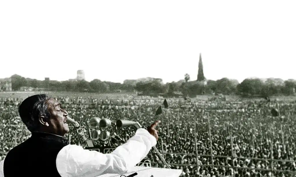 7th march speech by bangabandhu sheikh mujibur rahman