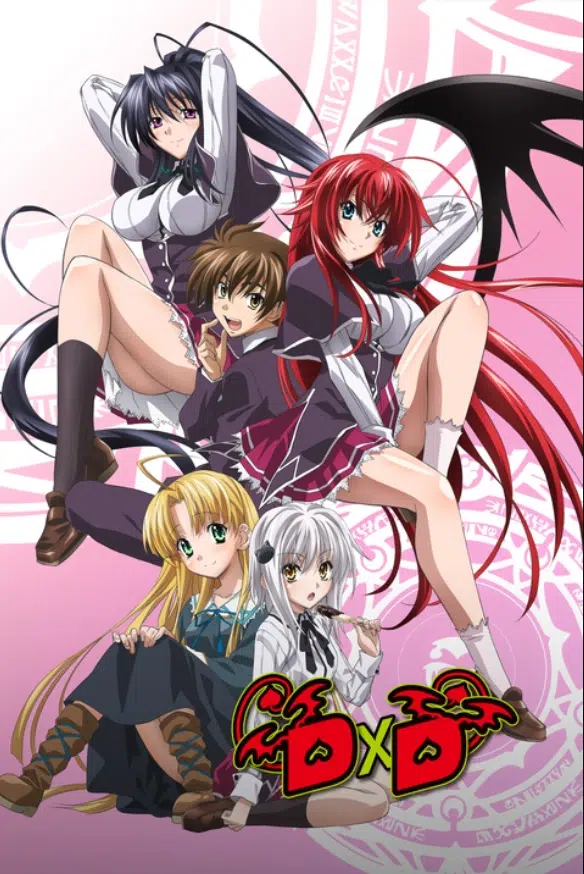 High School DxD