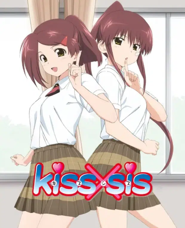 Kiss x Sis