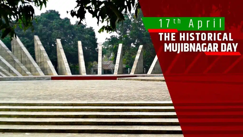 historical mujibnagar day