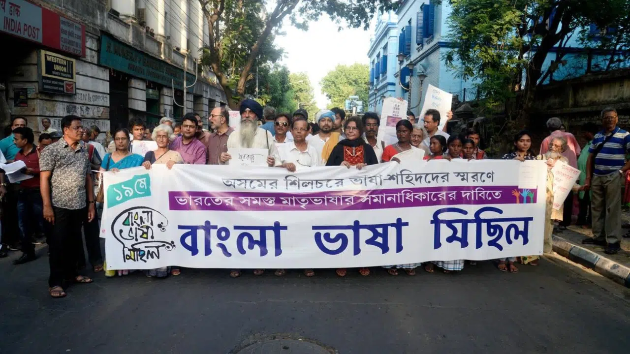 Silchar Movement rally