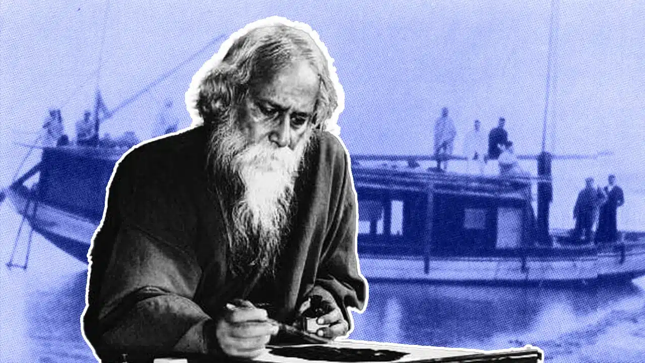 Tagore Memories With Nagor River