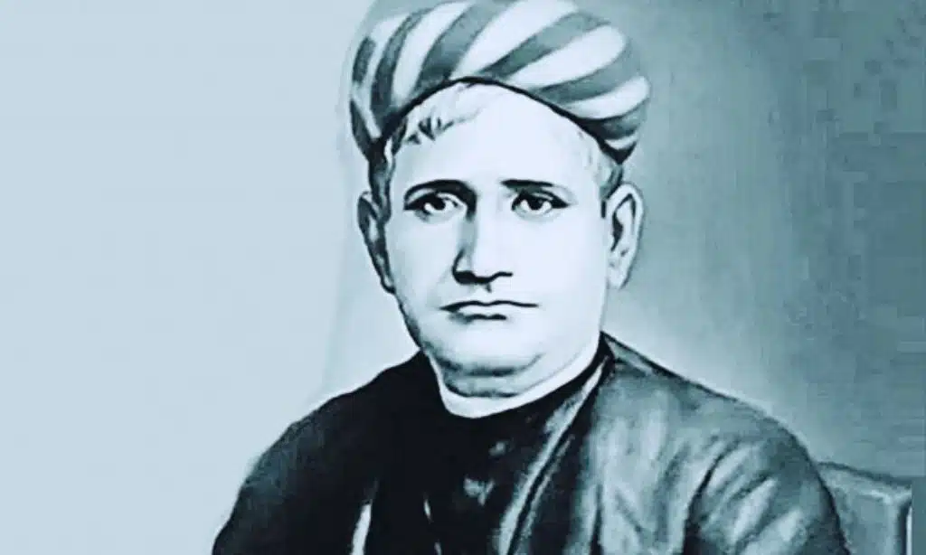 Bankim Chandra Chattopadhyay