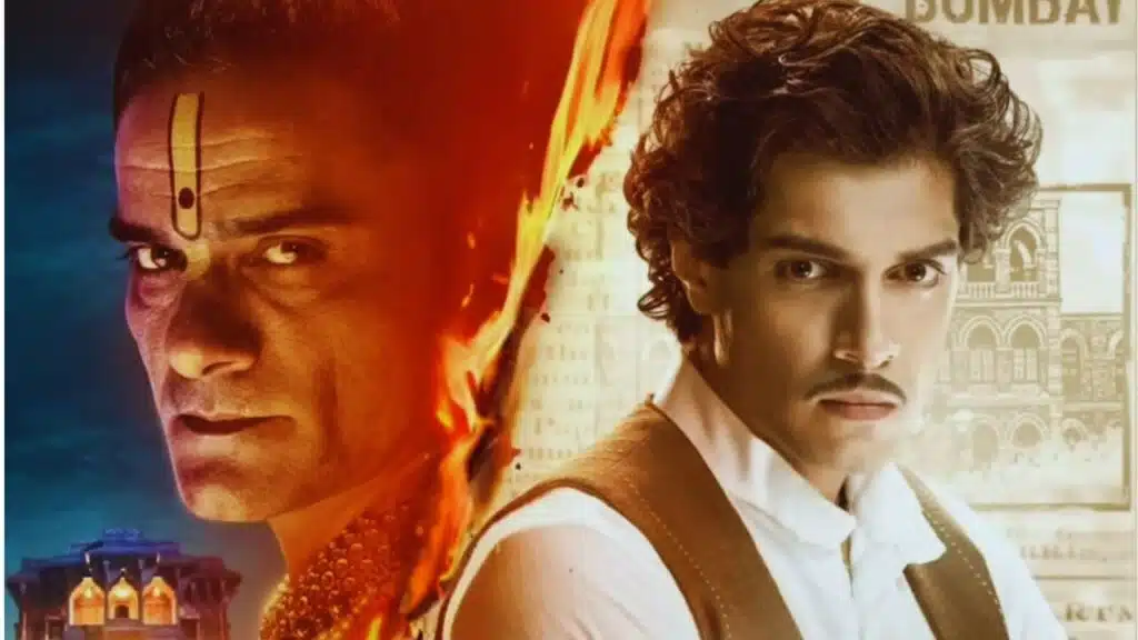 Junaid Khan Performance Netflix Maharaj