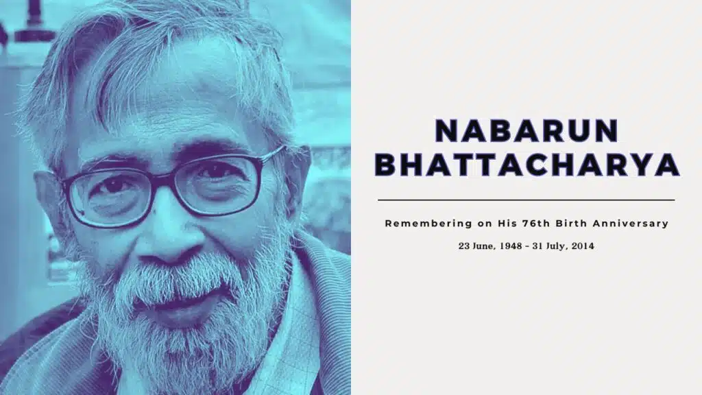 Nabarun Bhattacharya