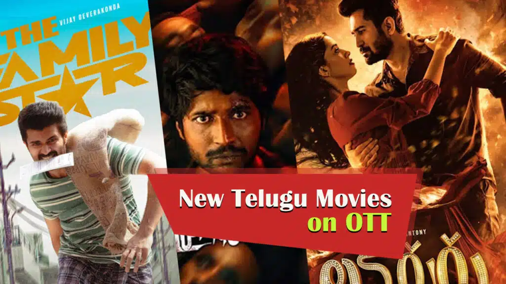 new telugu movies on ott