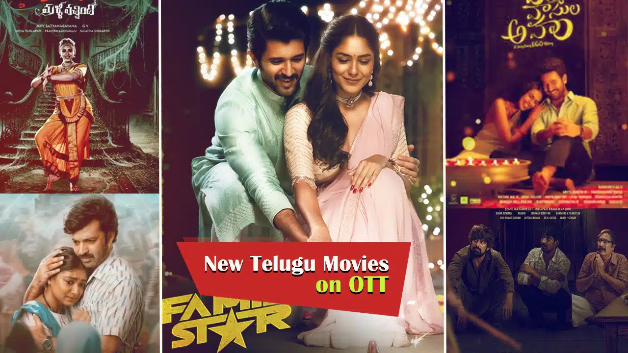 new telugu movies on ott to watch in 2024