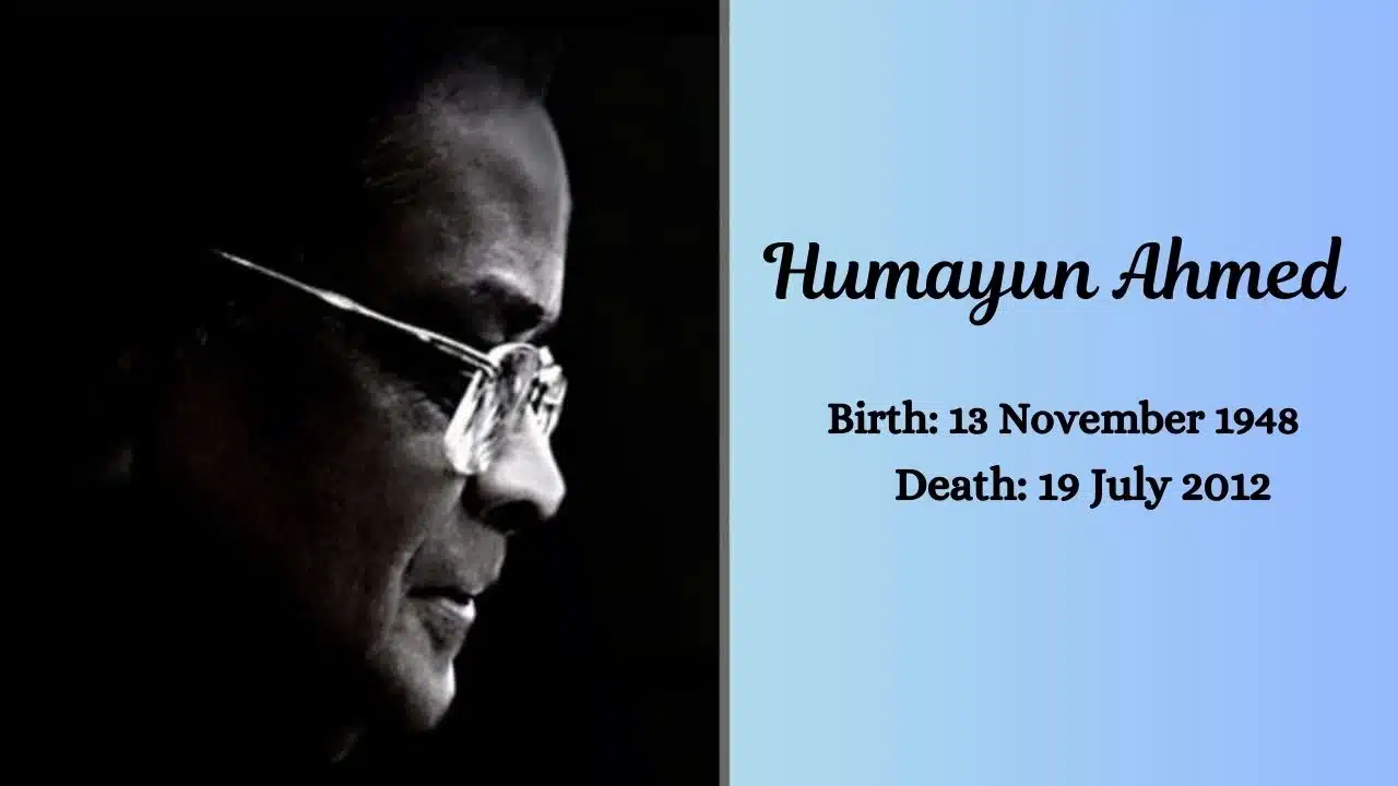 Humayun Ahmed Death Anniversary
