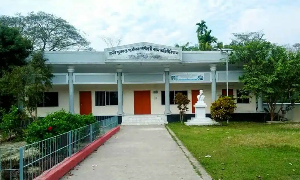 sukanta bhattacharya memory