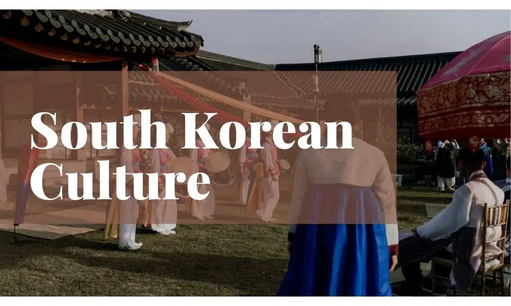 south korean culture