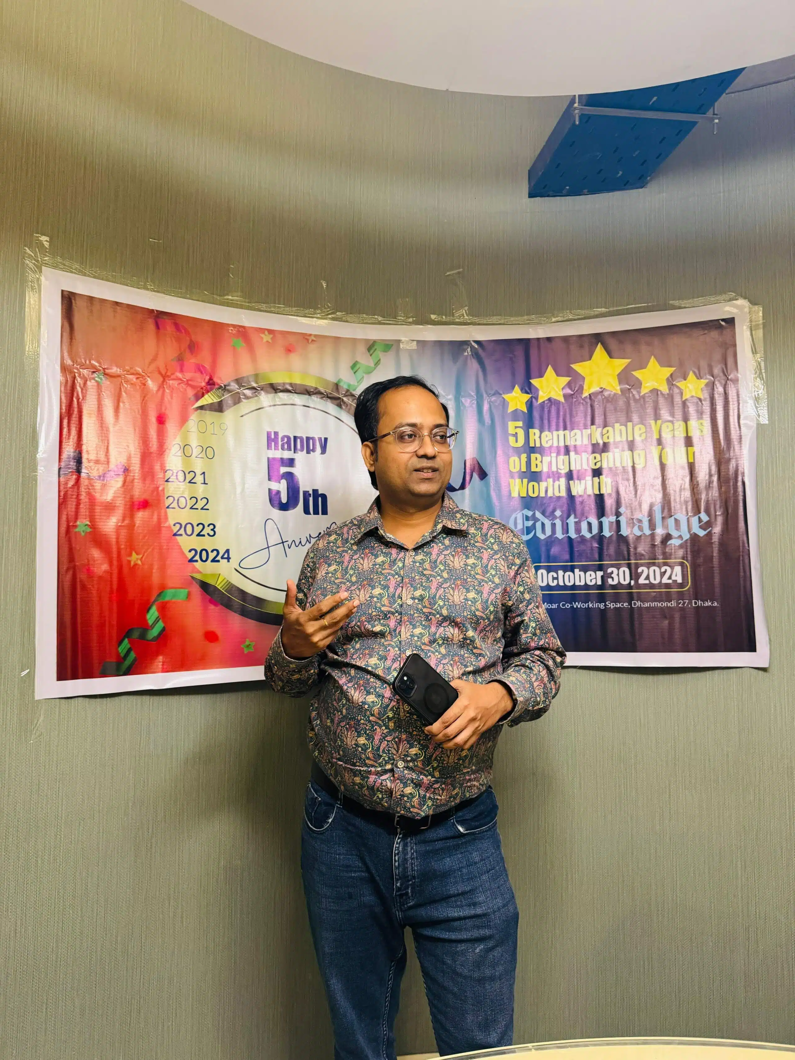 sukanta kundu Editorialge