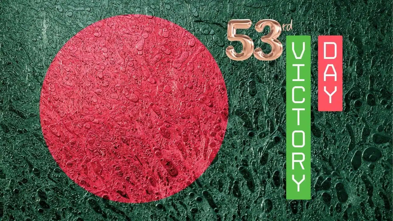 Victory Day of Bangladesh 2024