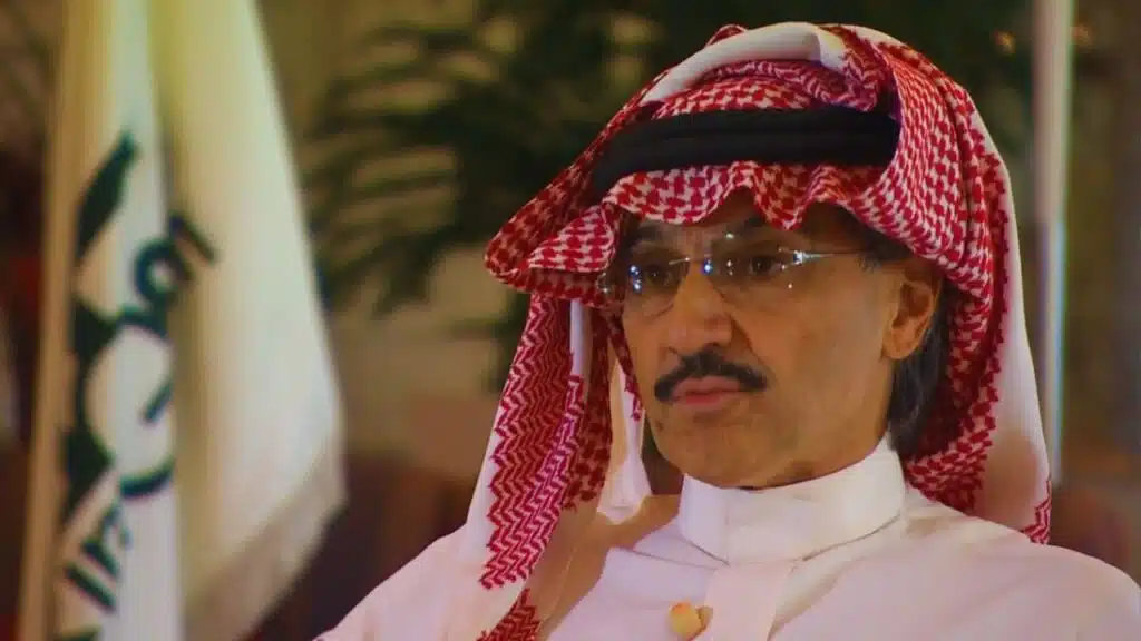 Who is the Richest Man in Saudi Arabia