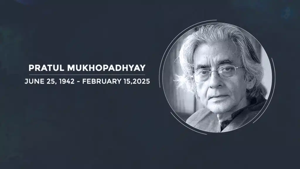 Pratul Mukhopadhyay Dies at 83