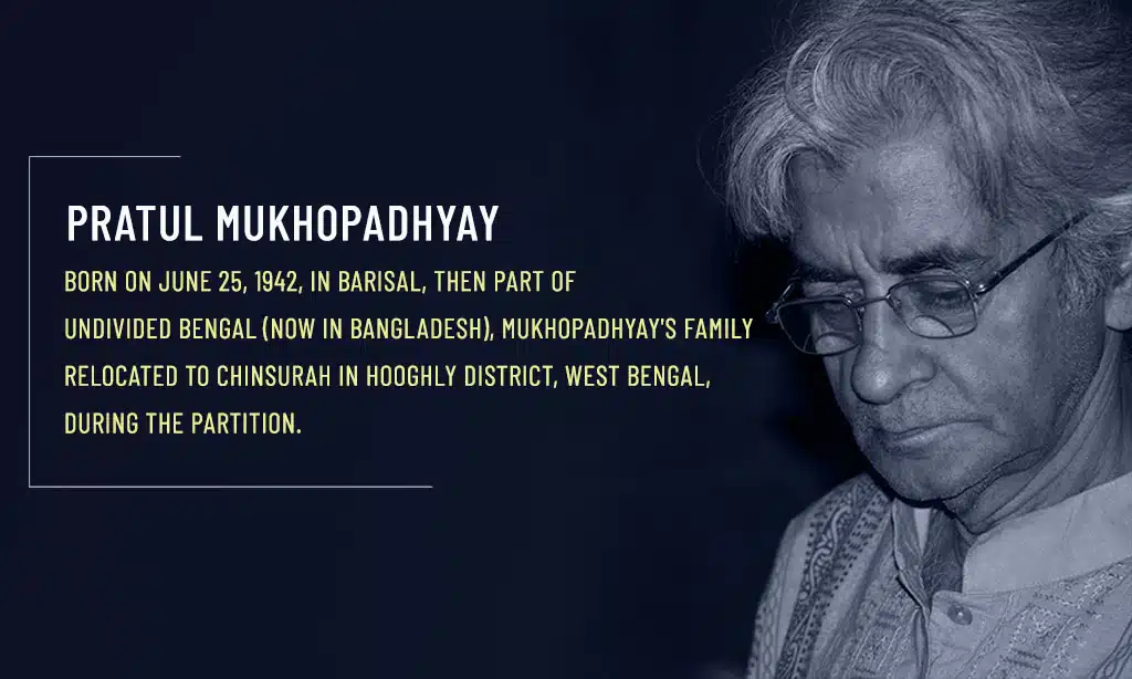 Pratul Mukhopadhyay Early Life and Musical Journey