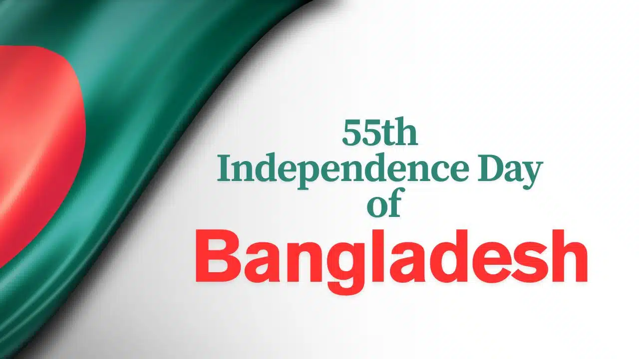55th Independence Day of Bangladesh