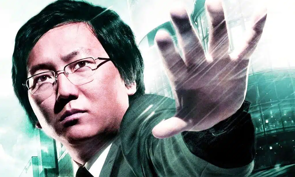 The Legend of Hiro Nakamura - The Crossing
