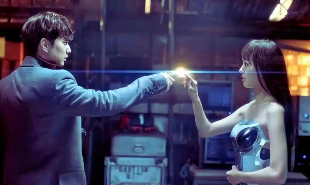 I’m Not a Robot (2017)