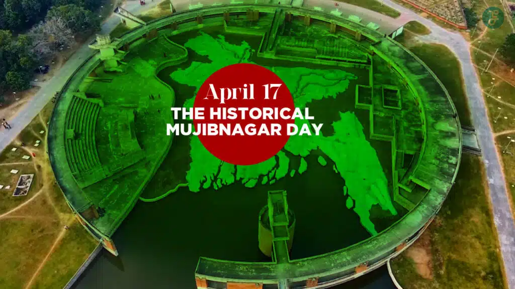 Mujibnagar Day 1971