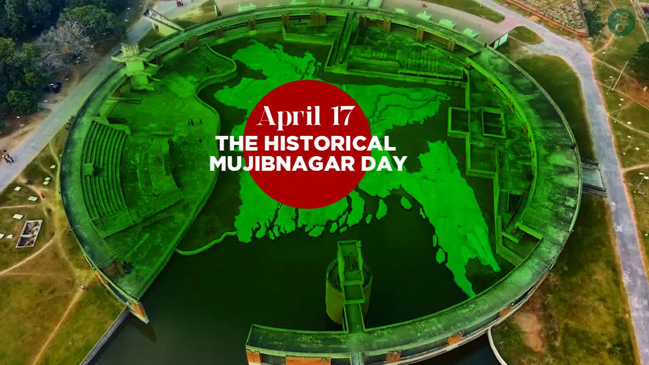 Mujibnagar Day 1971