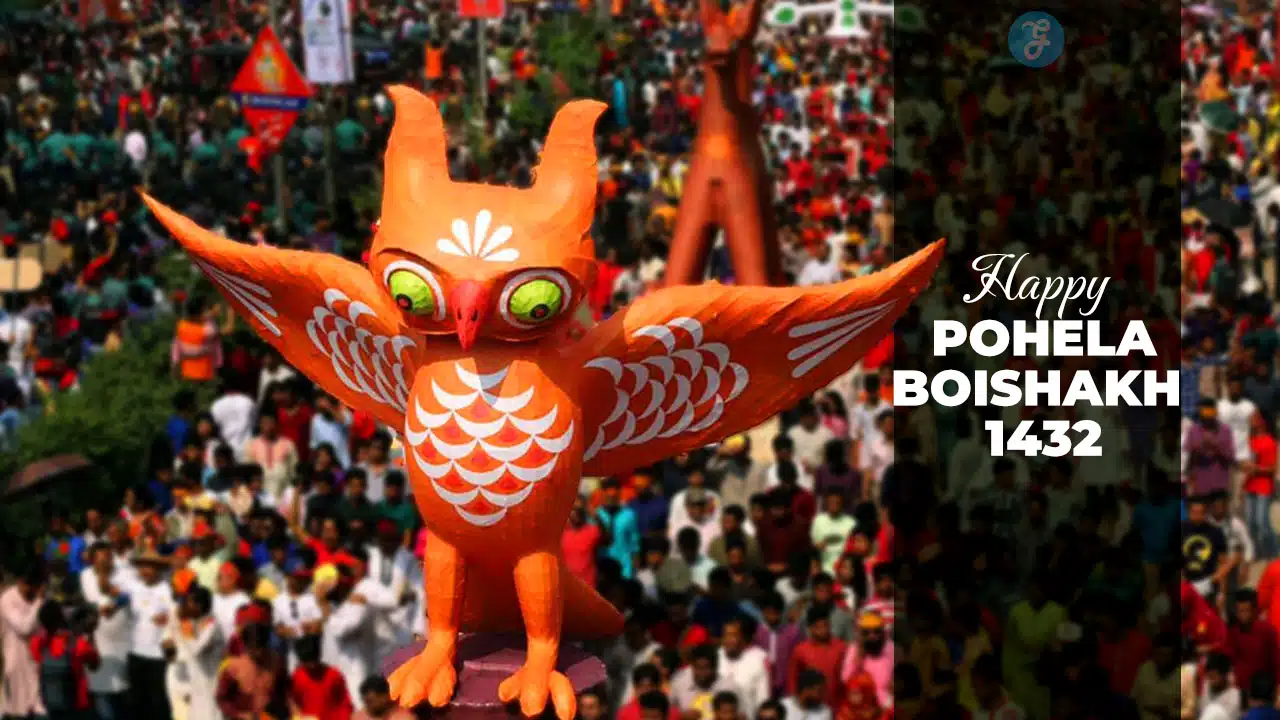 Pohela Boishakh 1432