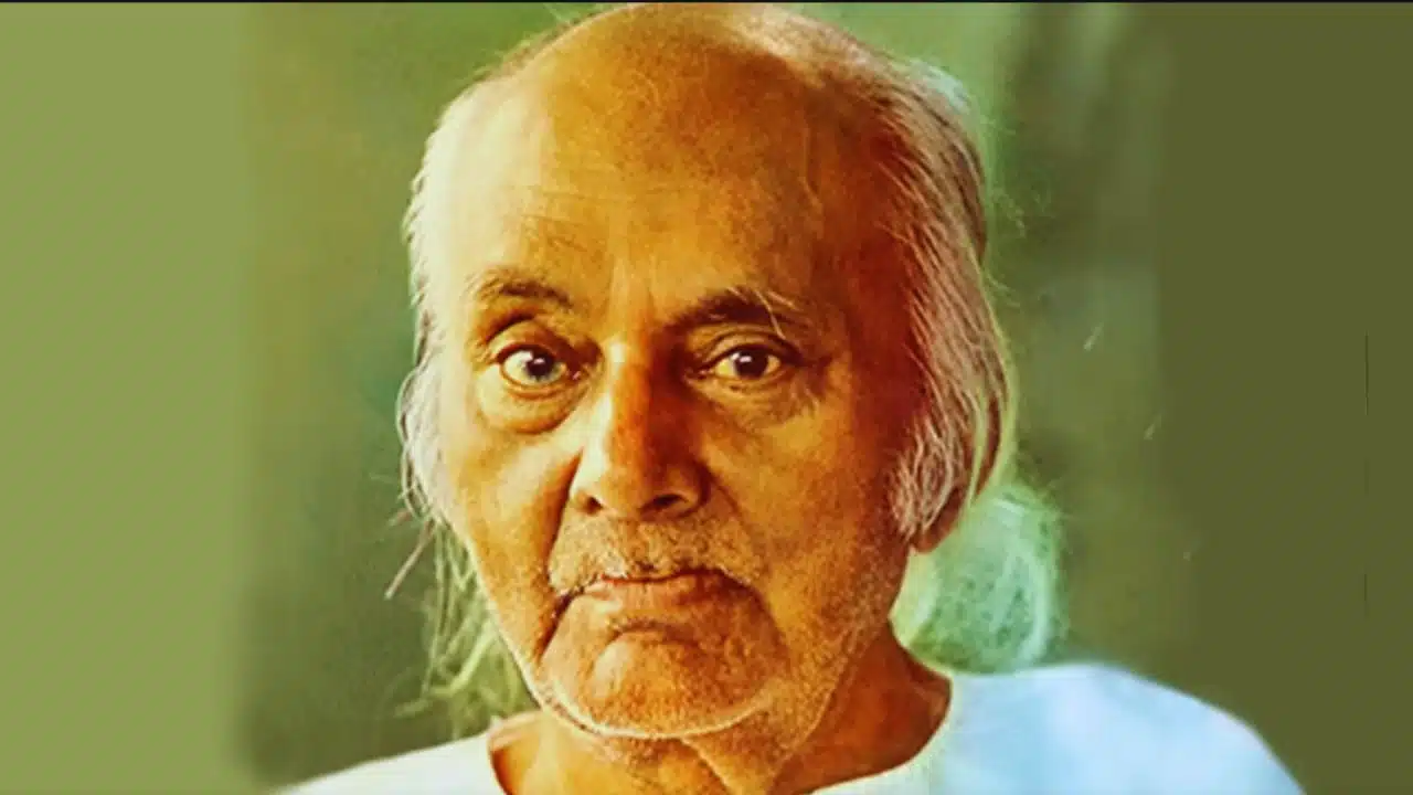 Kazi Nazrul Islam 126th Birth Anniversary